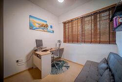JadeScape (D20), Condominium #469756681